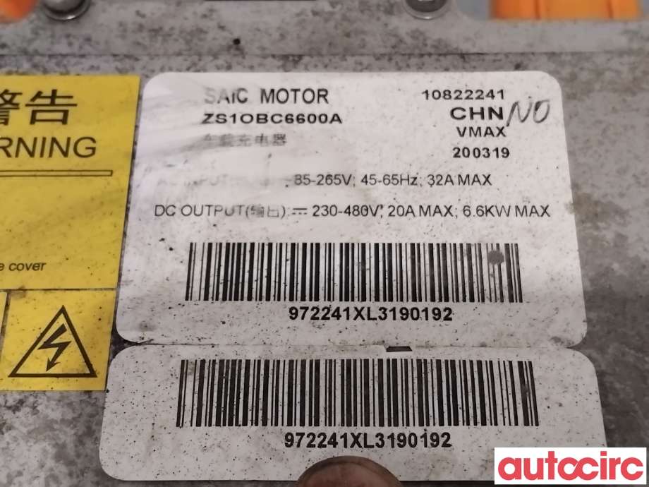 DCDC converter hybrid til MG ZS EV 2019-2021 (Type I, Fase 1)  (MG|10822241|)