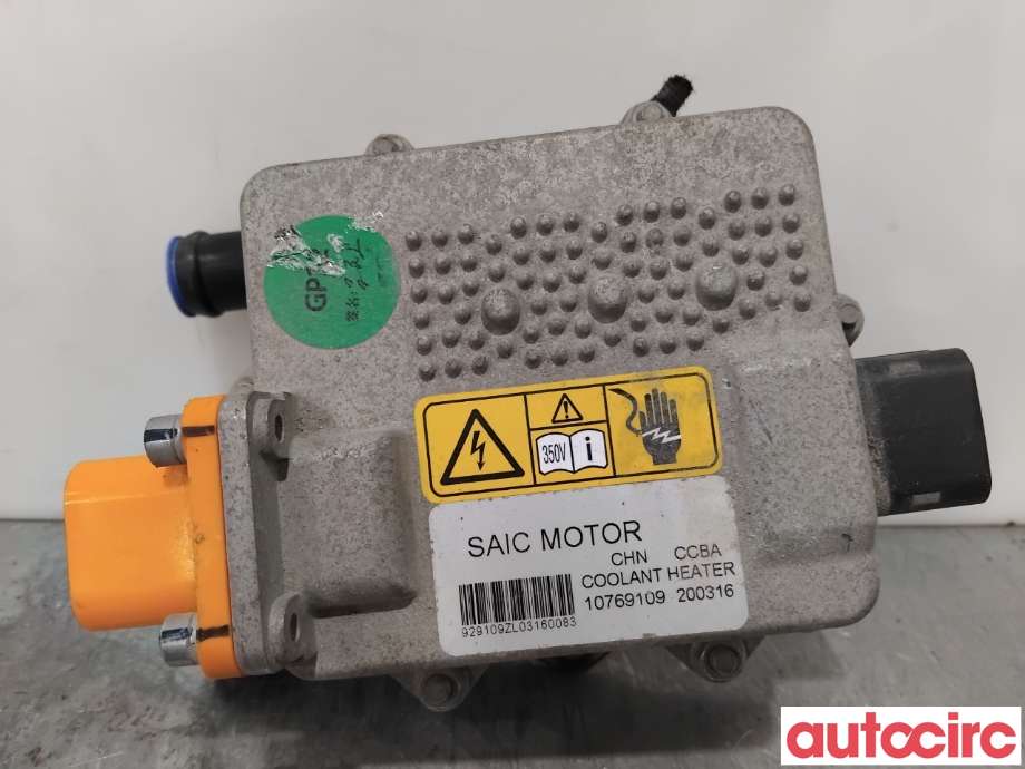 Motorvarmer elektrisk til MG ZS EV 2019-2021 (Type I, Fase 1) (MG|10769109|)