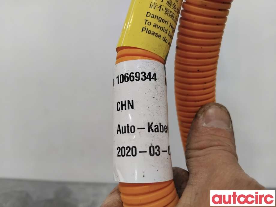 Kabel høy volt (HV) hybrid til MG ZS EV 2019-2021 (Type I, Fase 1) (MG|10669344|)