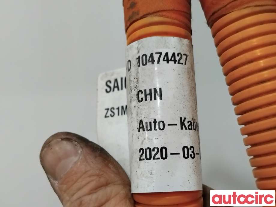 Kabel høy volt (HV) hybrid til MG ZS EV 2019-2021 (Type I, Fase 1) (MG|10474427|)