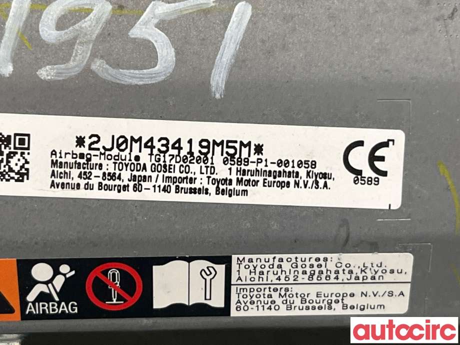 Airbag kne til Toyota Corolla 2019-->>  (TOYOTA|7390002210C0)