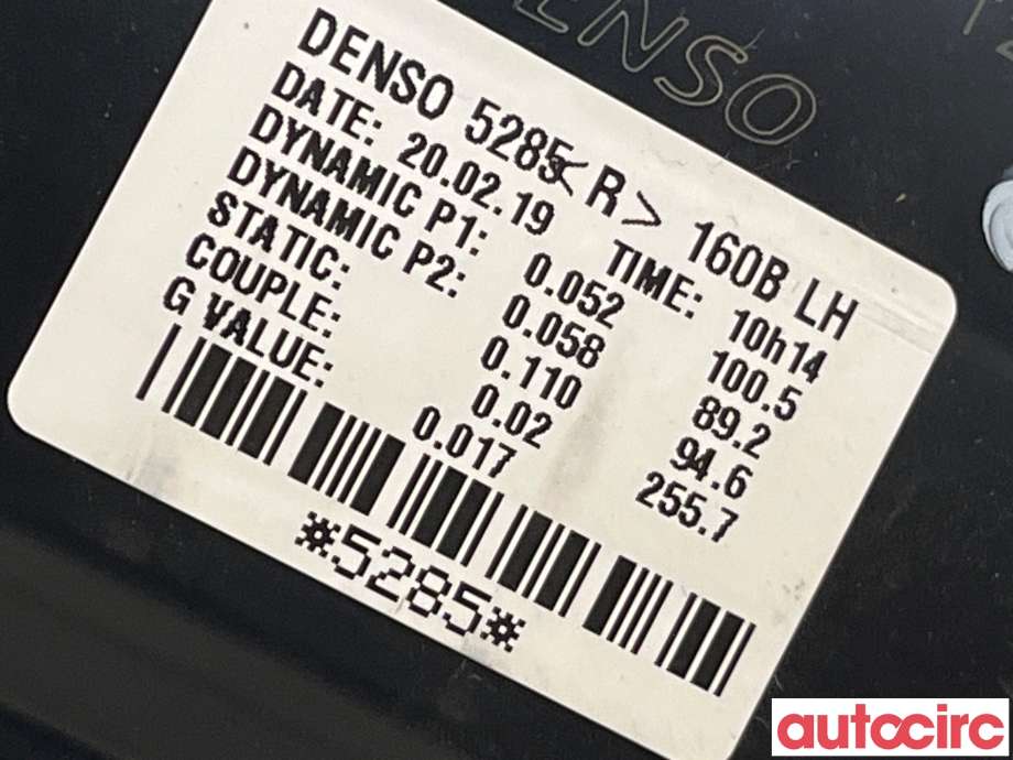 Varmeapparat motor til Toyota Corolla 2019-->>  (TOYOTA|87103F4020)