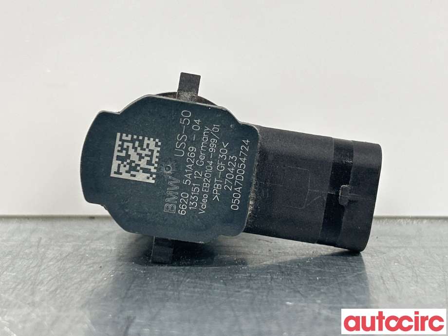 Parkeringssensor bak til BMW X1 2022-->> (U11) (U11) (BMW|66205A1A269)