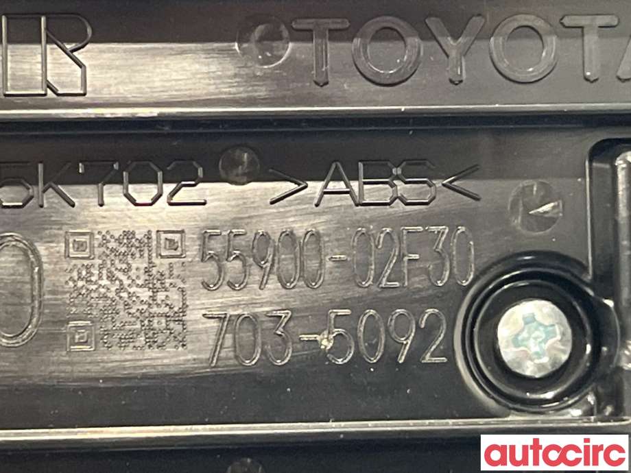 Varmeapparat betjening til Toyota Corolla 2019-->>  (TOYOTA|5590002F30||55900-02F30)