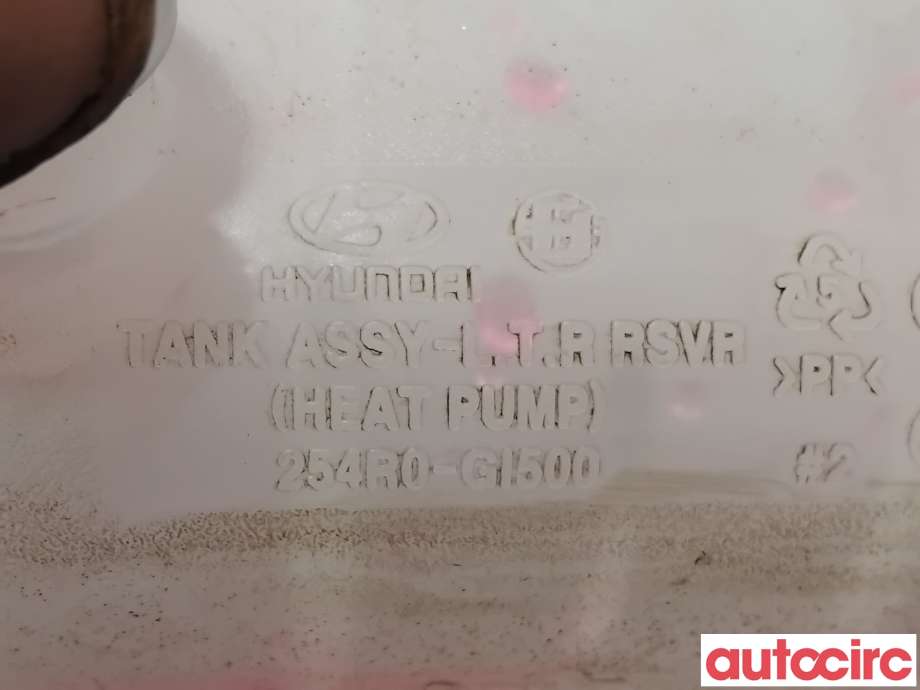 Ekspansjonstank til Hyundai Ioniq 5 2021-->>  (HYUNDAI|254R0GI503||254R0-GI500)