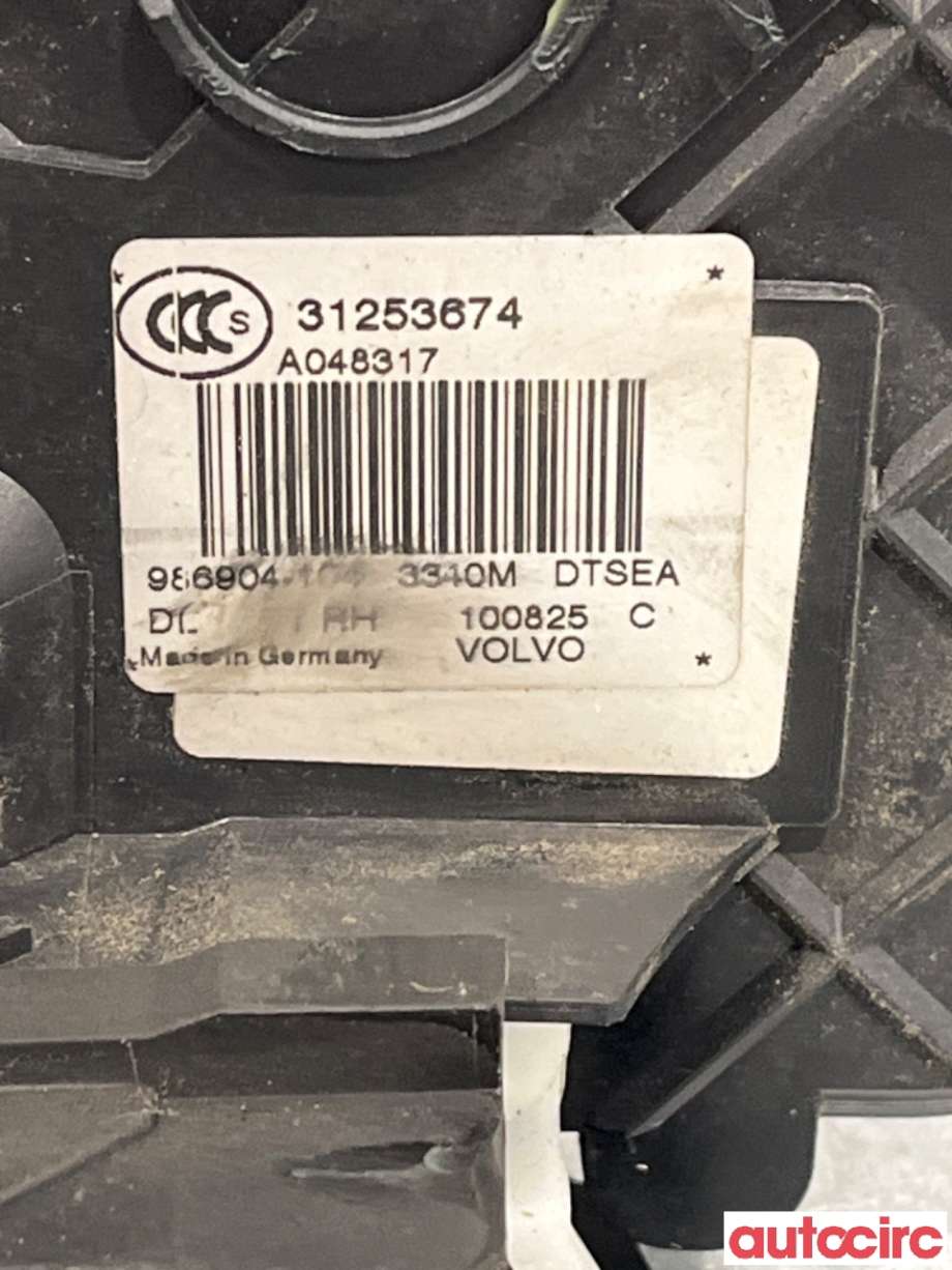 Låsekasse høyre foran til Volvo V70 2007-2013 (Type III, Fase 1)  (VOLVO|31416682|986904-104|31253674)