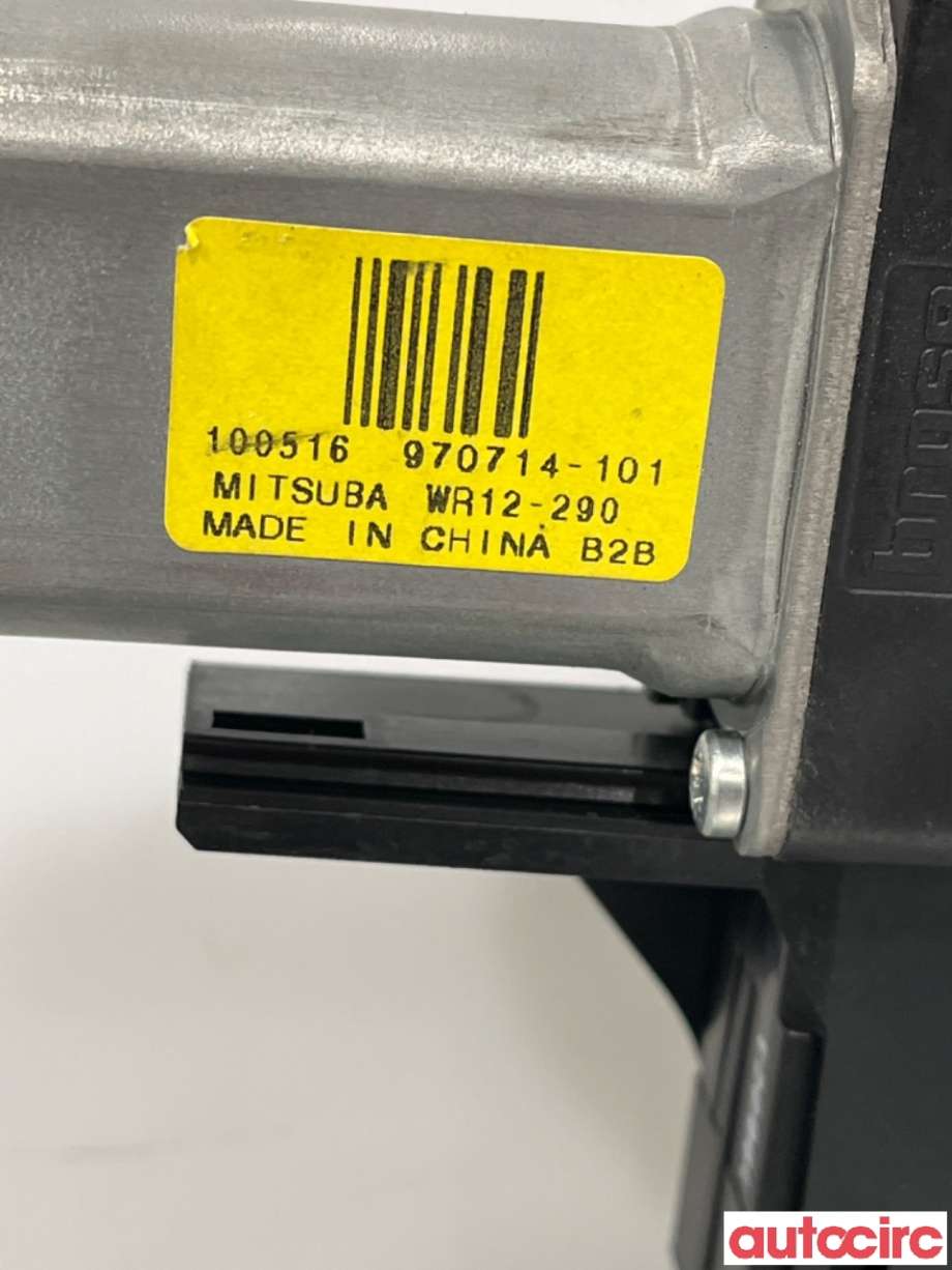 Ruteheis høyre foran til Volvo V70 2007-2013 (Type III, Fase 1)  (VOLVO|30699646|970714-101|)