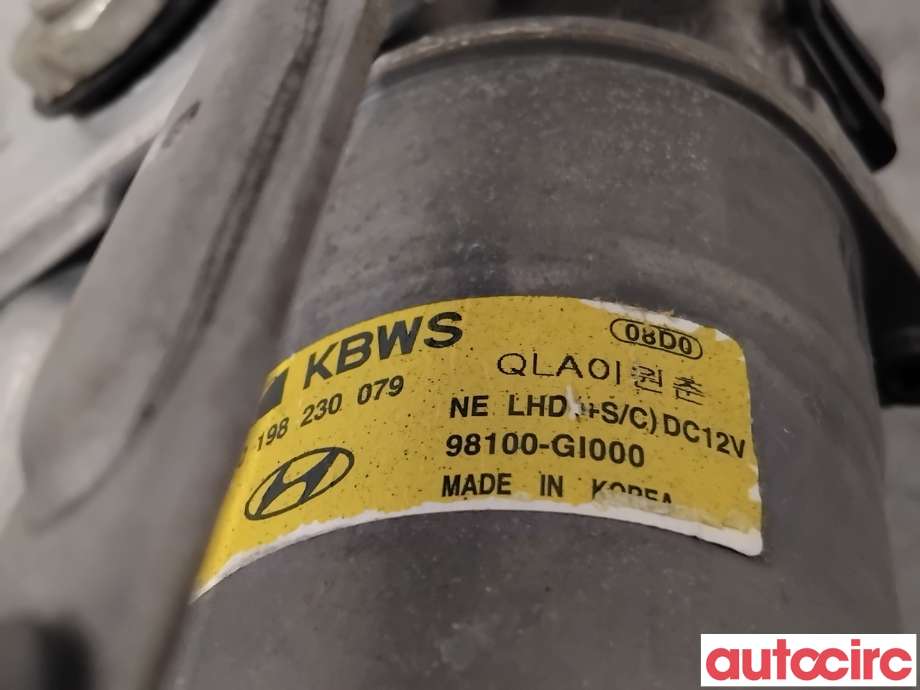 Viskermotor frontrute til Hyundai Ioniq 5 2021-->>  (HYUNDAI|98110C5500|0198230079|98100-GI000)
