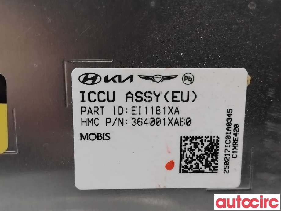 Batterilader (OBC - On Board Charger) til Hyundai Ioniq 5 2021-->>  (HYUNDAI|364001XAB0|EI11B1XA)