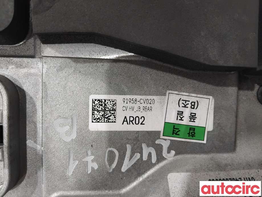 Inverter elbil til Kia EV6 2021-->>  (KIA|91958CV020||91958-CV020)
