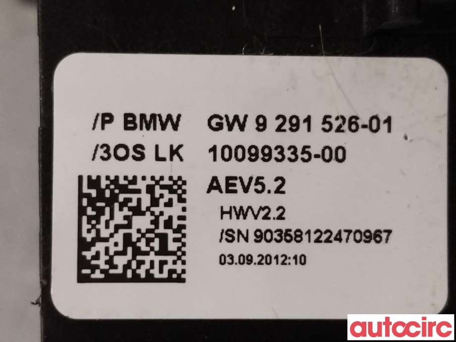 Girstang/girvelger automat til BMW 5-Serie 2010-2017 (F10/F11) (F10/F11) (BMW|61317950394||9291526)