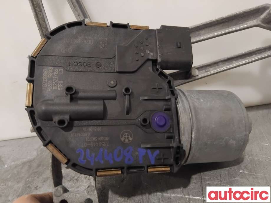 Viskermotor frontrute til BMW i3 2013-2022  (BMW|61615A36E98||7359449)