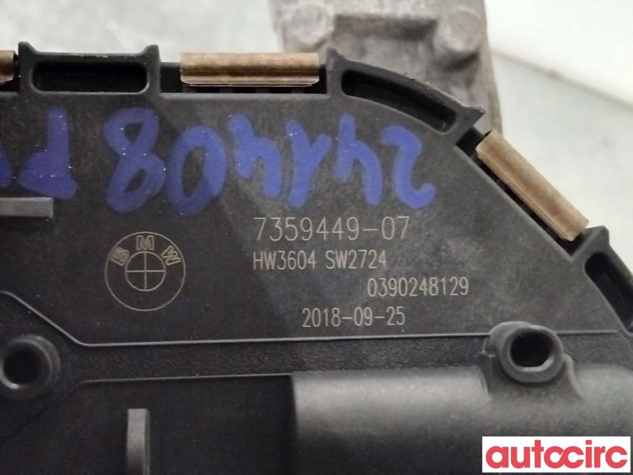 Viskermotor frontrute til BMW i3 2013-2022  (BMW|61615A36E98||7359449)