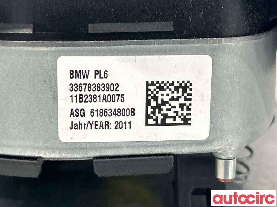 Airbag rattpute til BMW 5-Serie 2010-2017 (F10/F11) (F10/F11) (BMW|32306783839|3367838902|)