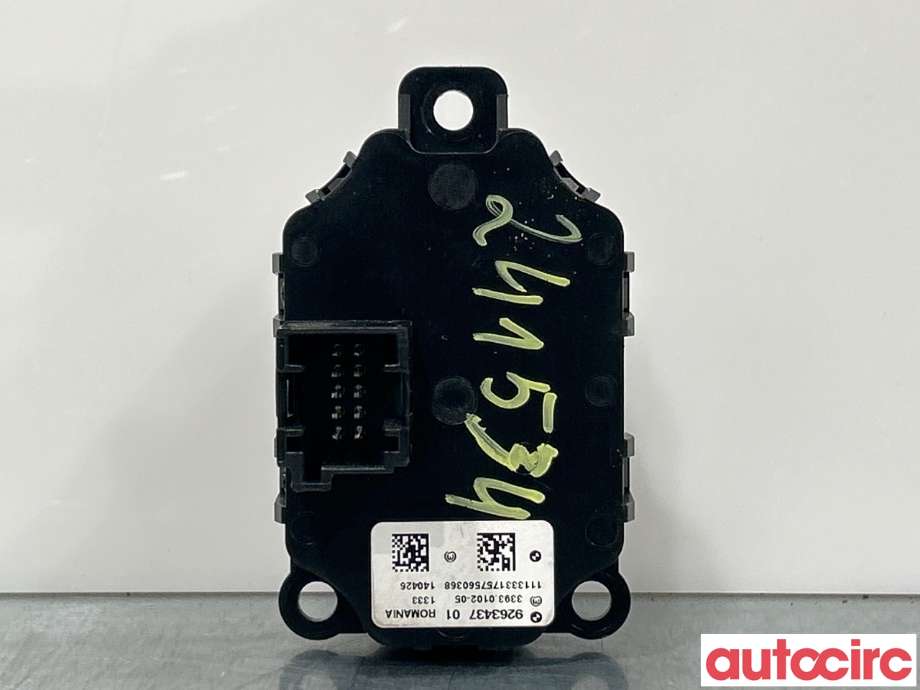 Bryter start/stopp til BMW 5-Serie 2010-2017 (F10/F11) (F10/F11) (BMW|61319153831|9263437)