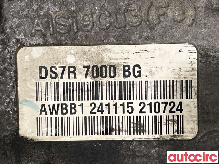Girkasse automat til Ford Mondeo 2014-2019 (Type V, Fase 1)  (FORD|2208802|6DCT450|DS7R-7000-BG)