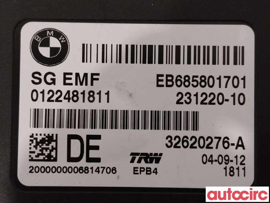 Styreenhet elektrisk parkbrems (EPB - Electric Parking Brake) til BMW 5-Serie 2010-2017 (F10/F11) (F10/F11) (BMW|34436887358|32620276-A|6858017)