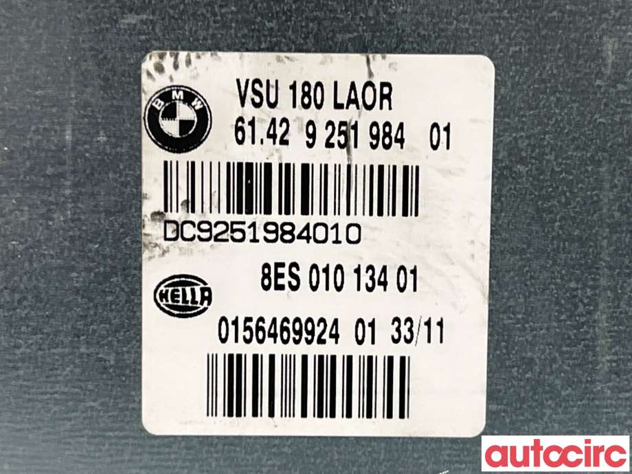Styreenhet diverse til BMW 5-Serie 2010-2017 (F10/F11) (F10/F11) (BMW|61429251984|8ES01013401)
