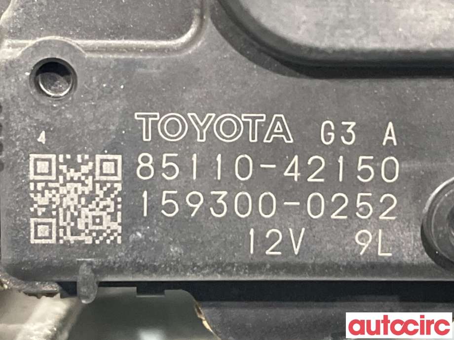 Viskermotor frontrute til Toyota RAV4 2009-2013 (Type III, Fase 2)  (TOYOTA|8511042150|8511042151|85110-42150)