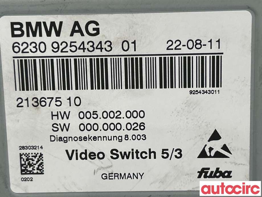 Styreenhet diverse til BMW 5-Serie 2010-2017 (F10/F11) (F10/F11) (BMW|62309254343)