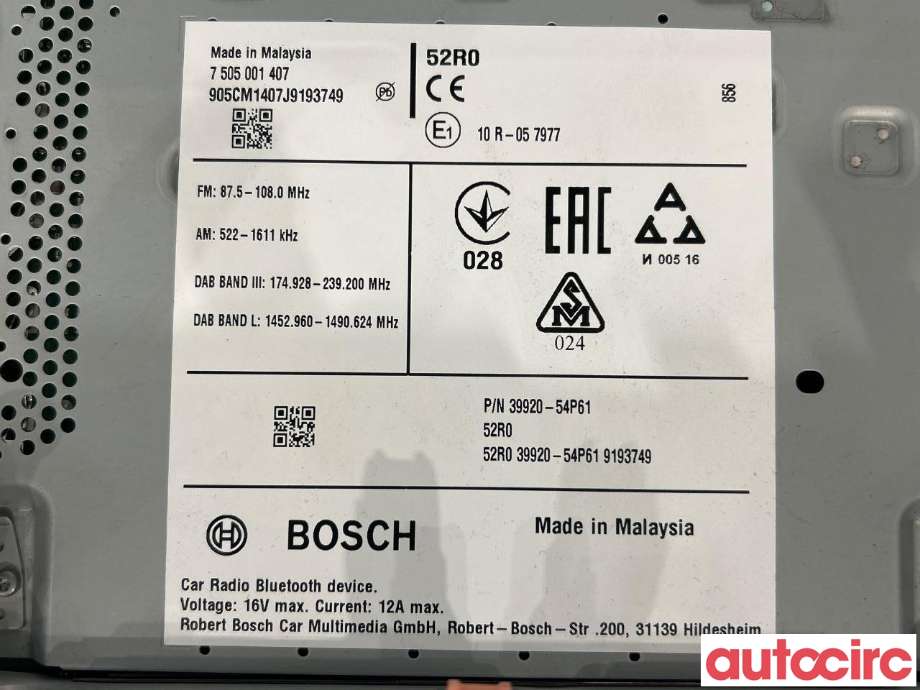 Bilstereo til Suzuki Vitara 2015-->> (Type IV)  (SUZUKI|39101-54P20-BKZ|39920-54P61)