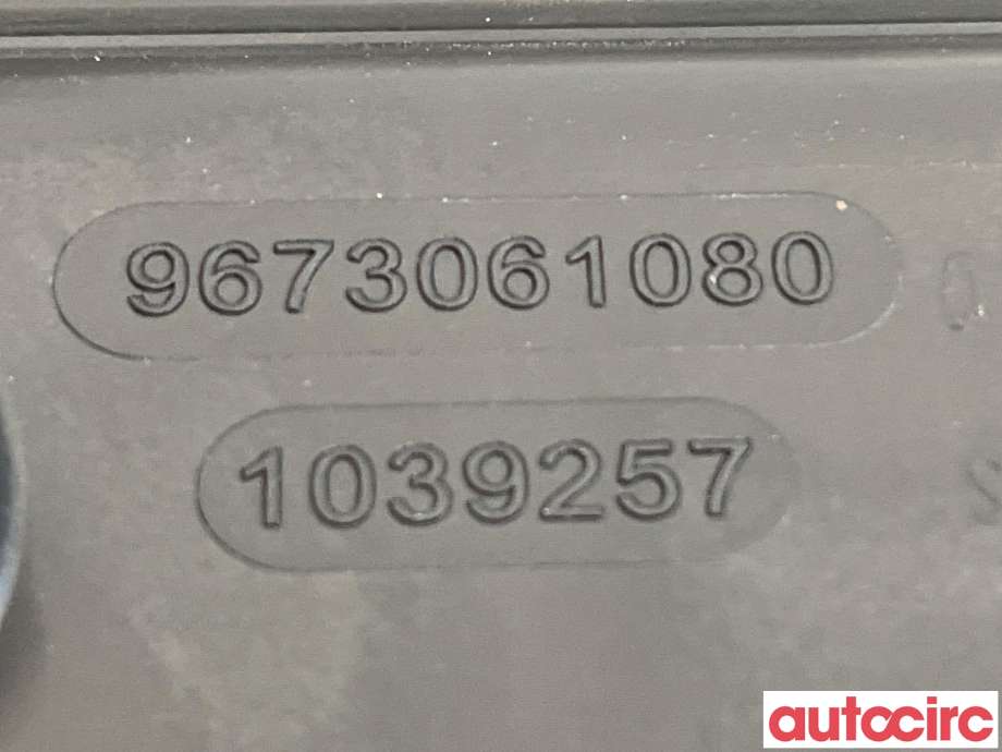 Luftfilterboks til Peugeot 2008 2013-2019 (Type I)  (PEUGEOT|1420V1||9673061080)
