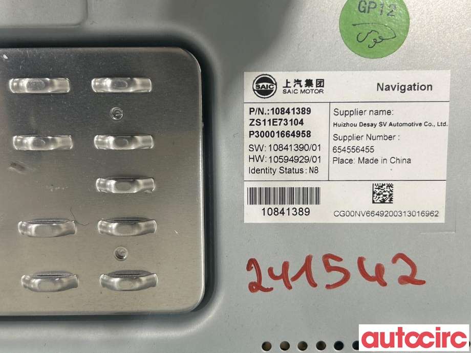 Bilstereo navigasjon til MG ZS EV 2019-2021 (Type I, Fase 1)  (MG|10594929|10841389|ZS11E73104)