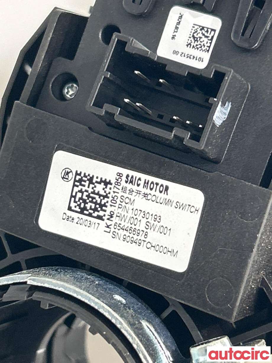 Bryter combi til MG ZS EV 2019-2021 (Type I, Fase 1)  (MG|10730193|654466978)