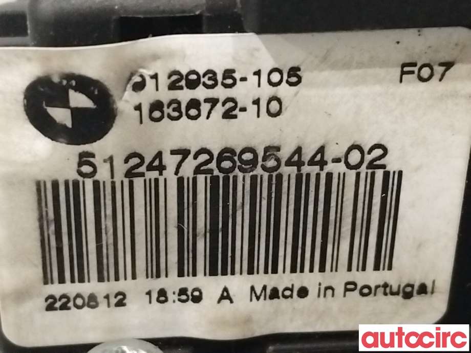 Baklukelås til BMW 5-Serie 2010-2017 (F10/F11) (F10/F11) (BMW|51247269544)