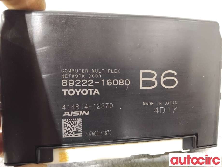Styreenhet elektrisk bakluke til Toyota Corolla 2019-->>  (TOYOTA|8922216080|414814-12370|89222-16080)