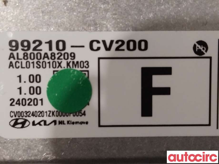 Kamera til Kia EV6 2021-->>  (KIA|99210CV200|)