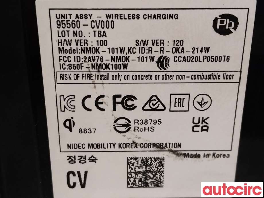 Diverse deler til Kia EV6 2021-->> (KIA|95560CV000|)