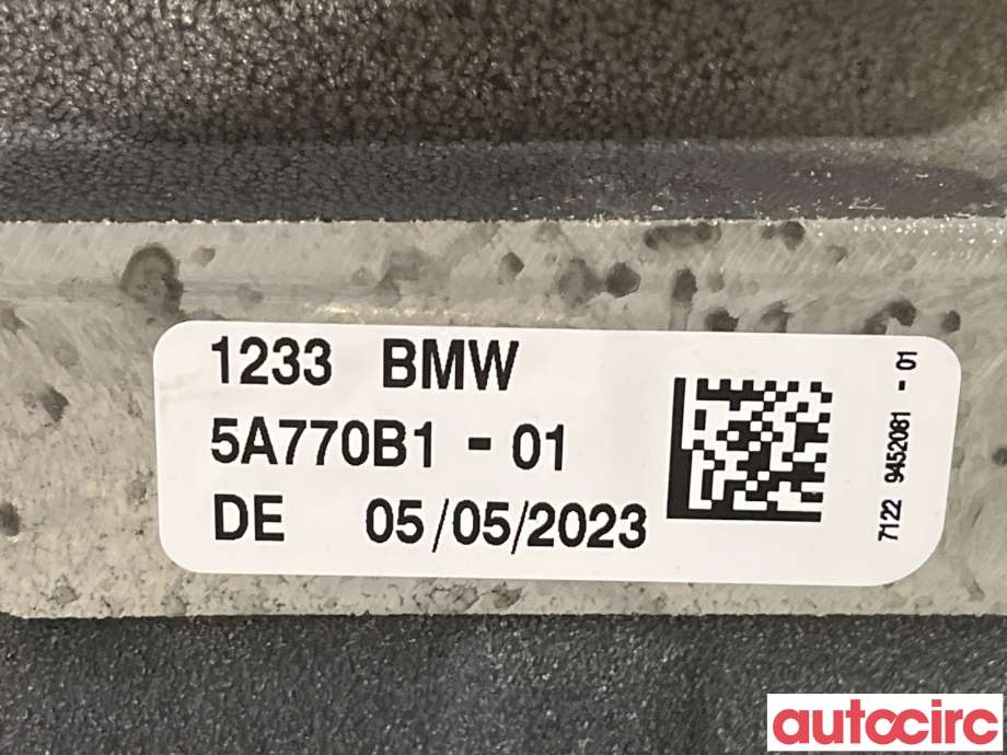 Motor elbil bak til BMW X1 2022-->> (U11) (U11) (BMW|12335A770A9|XB2H|)