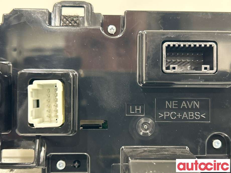 Bilstereo diverse til Hyundai Ioniq 5 2021-->> (HYUNDAI|96540GI320LS5||96540-GI320LS5)