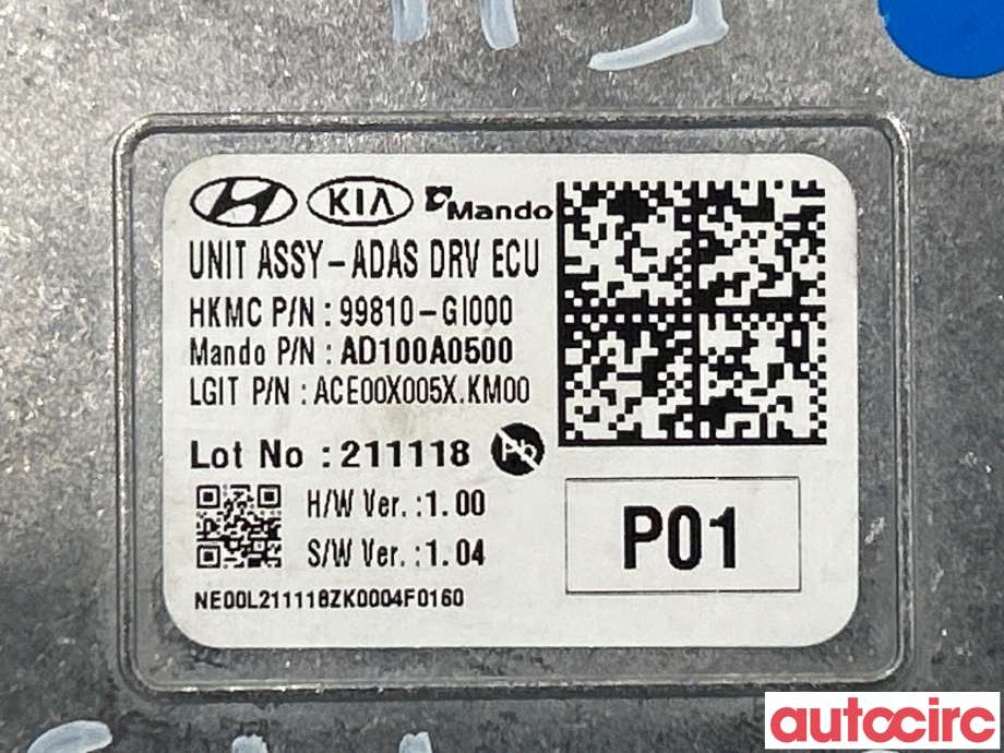 Styreenhet diverse til Hyundai Ioniq 5 2021-->> (HYUNDAI|99810GI000)