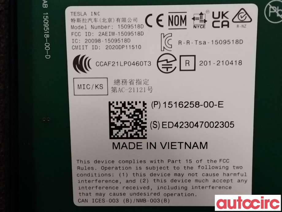 Kamera til Tesla Model Y 2021-2024 (Type I) (TESLA|1506886-00-H|1516258-00-E)