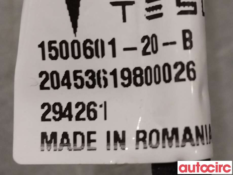 Baklukeåpner motor til Tesla Model Y 2021-2024 (Type I) (TESLA|1500601-20-B)