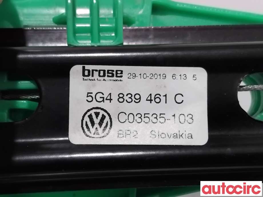 Ruteheis til VW e-Golf 2017-2020 (Fase 2)  (VOLKSWAGEN|5G4839461C|C03535-103)