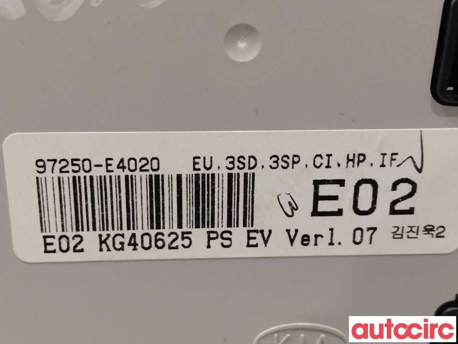 Varmeapparat betjening til Kia Soul 2014-2019 (Type II)  (KIA|97250E4020|97250-E4020)