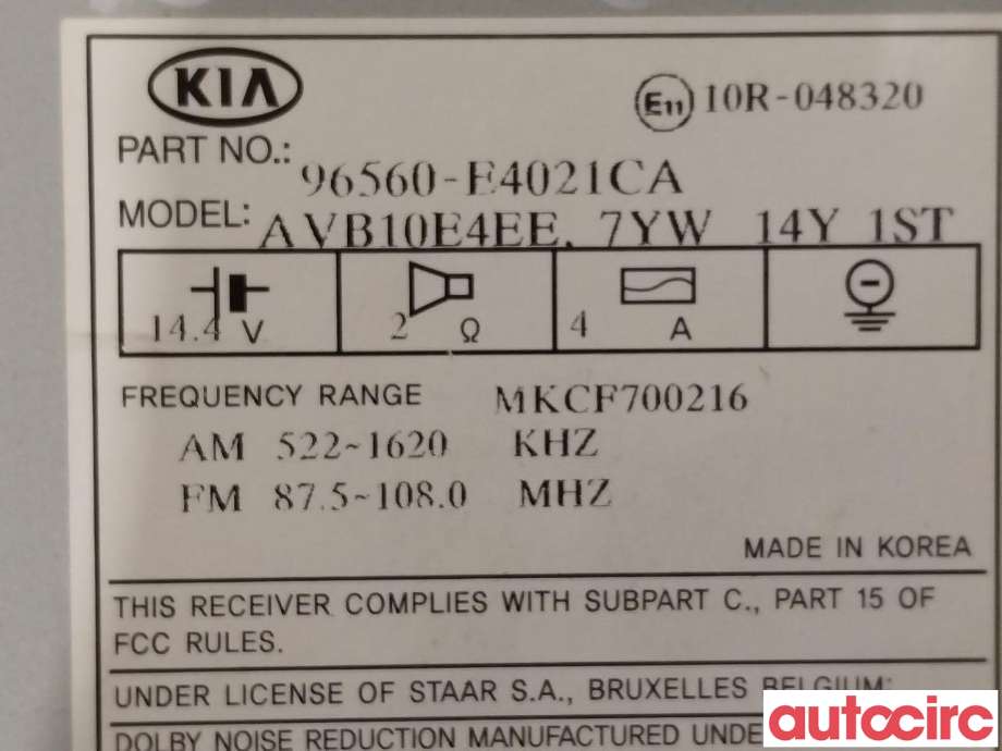 Bilstereo navigasjon til Kia Soul 2014-2019 (Type II)  (KIA|96560E4021CA|)