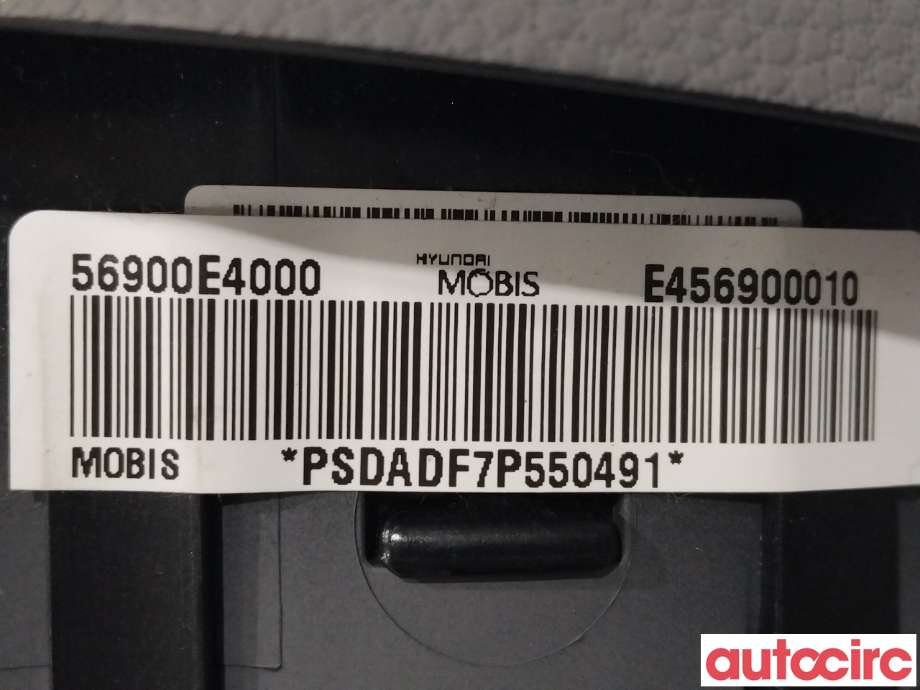 Airbag rattpute til Kia Soul 2014-2019 (Type II)  (KIA|56900E4000)