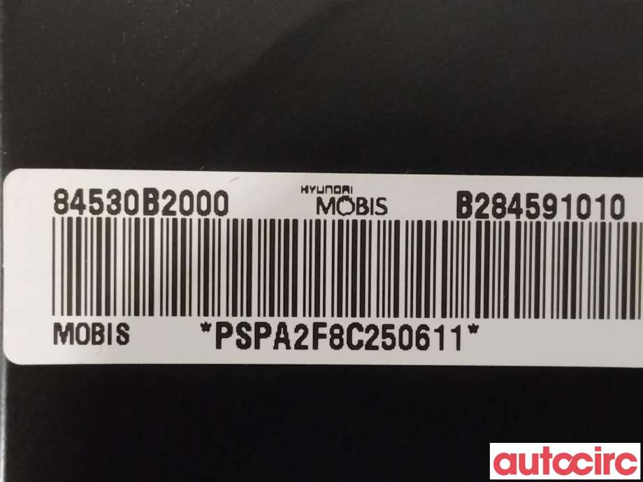 Airbag passasjer til Kia Soul 2014-2019 (Type II)  (KIA|84530B2000)