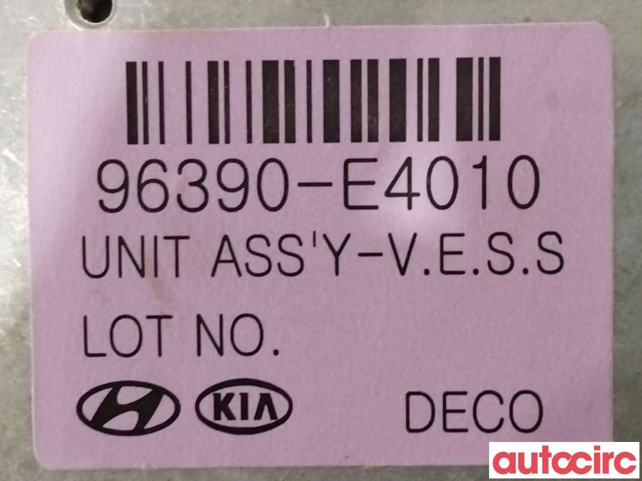 Styreenhet diverse til Kia Soul 2014-2019 (Type II)  (KIA|96390E4010)