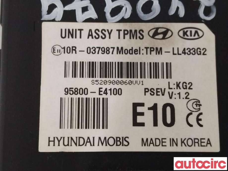 Styreenhet diverse til Kia Soul 2014-2019 (Type II)  (KIA|95800E4100)