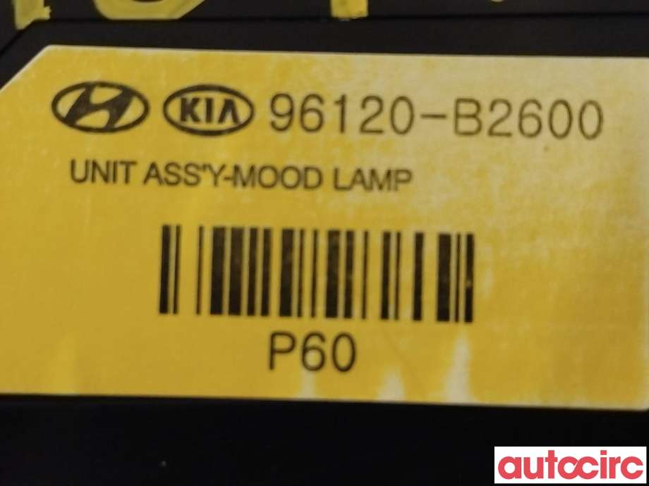 Styreenhet diverse til Kia Soul 2014-2019 (Type II)  (KIA|96120B2600)