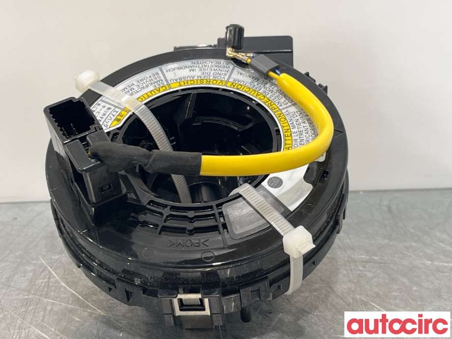 Airbag slepering til Suzuki SX4 S-CROSS 2013-->> (Type II)  (SUZUKI|37480-64J70)
