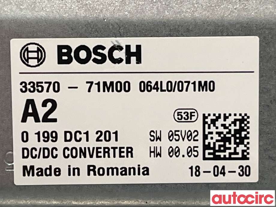 Styreenhet diverse til Suzuki SX4 S-CROSS 2013-->> (Type II)  (SUZUKI|33570-71M00)