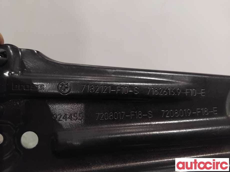 Ruteheis til BMW 5-Serie 2010-2017 (F10/F11) (F10/F11) (BMW|51357182613||7182613)