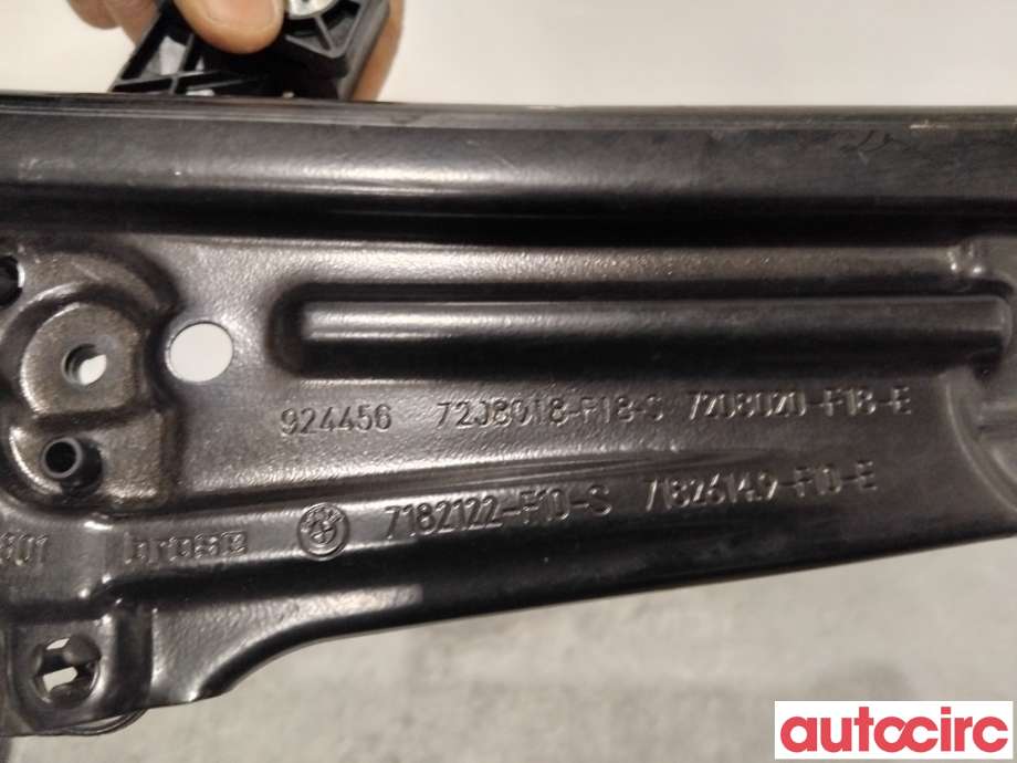 Ruteheis til BMW 5-Serie 2010-2017 (F10/F11) (F10/F11) (BMW|51357182614||7182614)