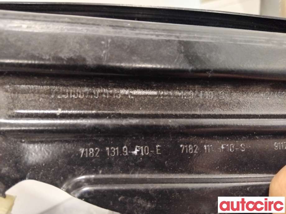 Ruteheis til BMW 5-Serie 2010-2017 (F10/F11) (F10/F11) (BMW|51337182131||7182131)